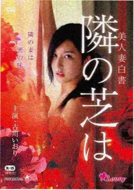 赤金季第十一期黑白影像专场节目单